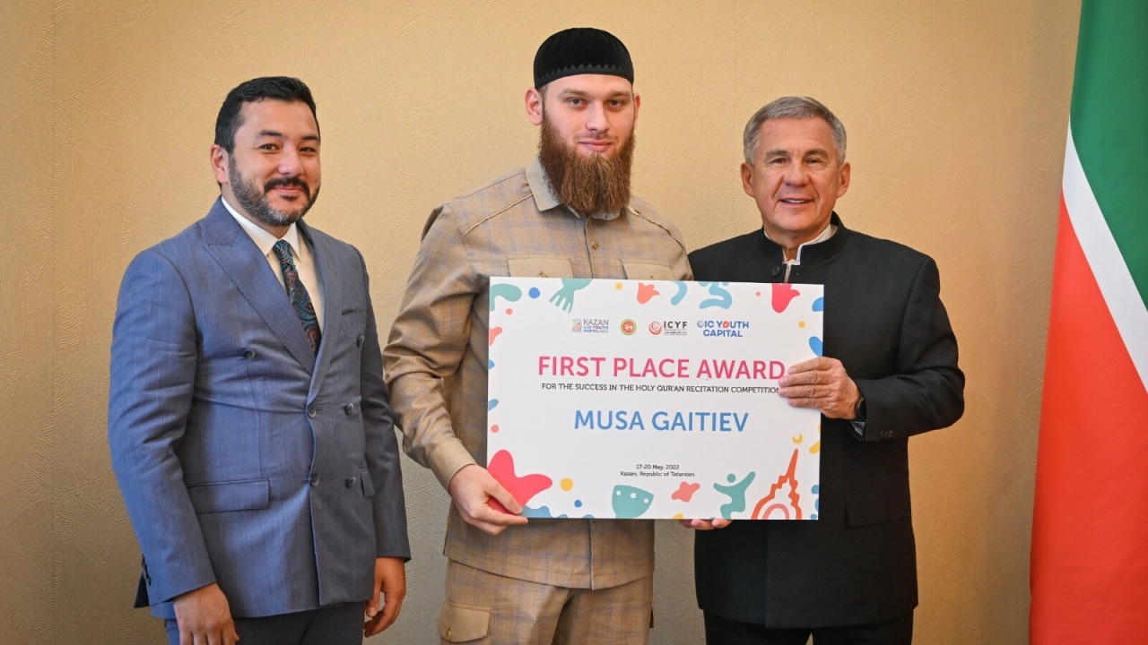 Минниханов наградил победителей конкурса чтецов священного Корана в Казани