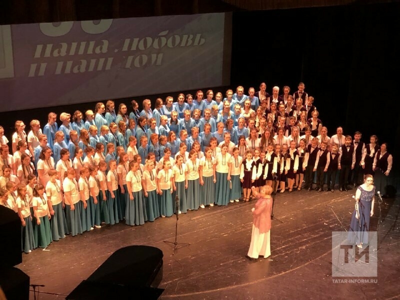 Казанский хор представил национальные песни в Карелии