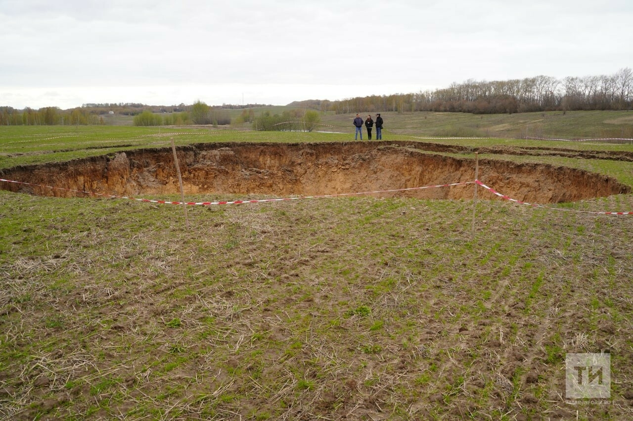 В Зеленодольском районе опасаются роста карстового провала на Собакинских Ямах