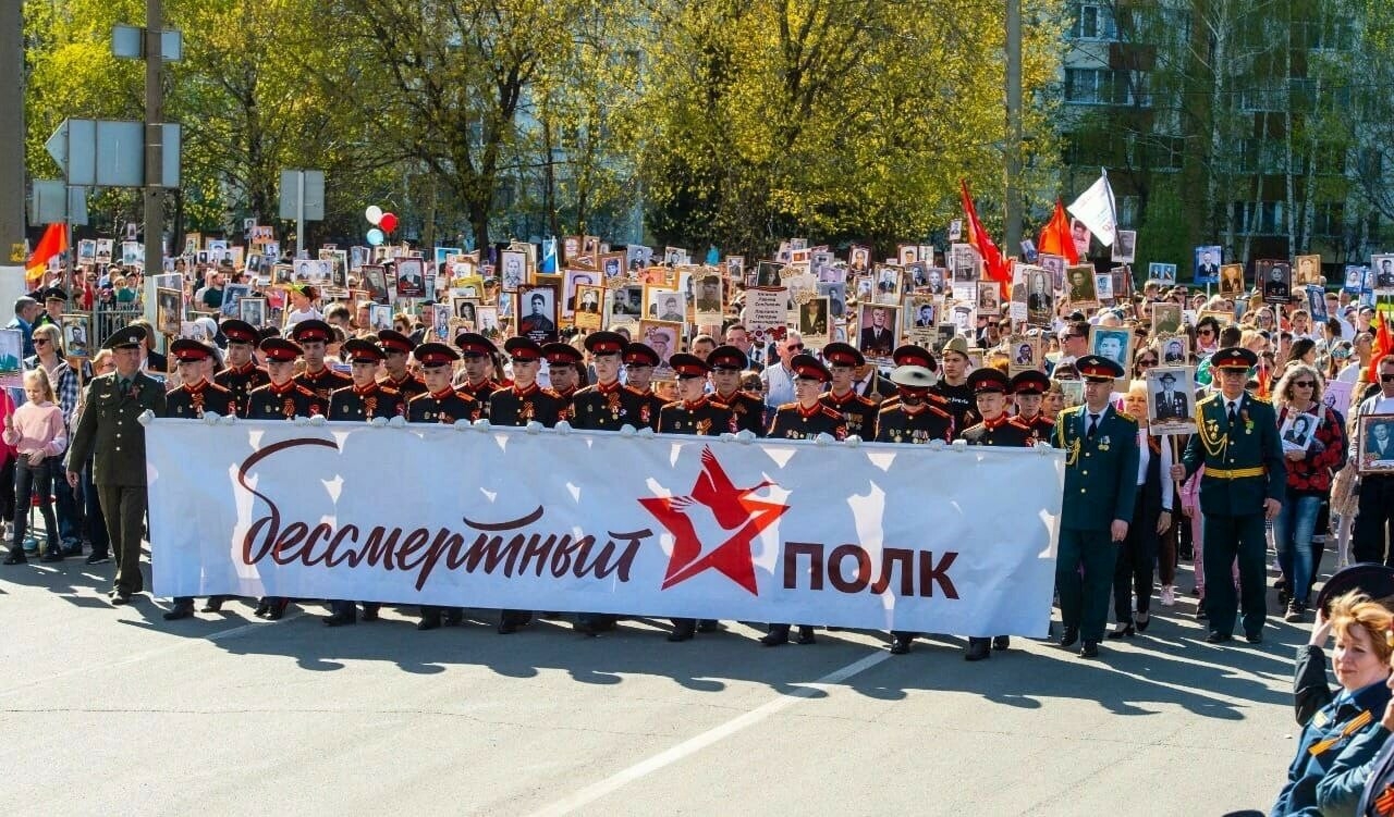Участниками «Бессмертного полка» в Нижнекамске стали 35 тыс. человек