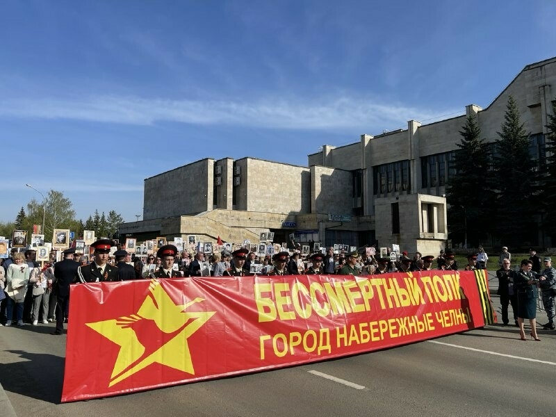 К «Бессмертному полку» в Челнах присоединились 76 тысяч горожан