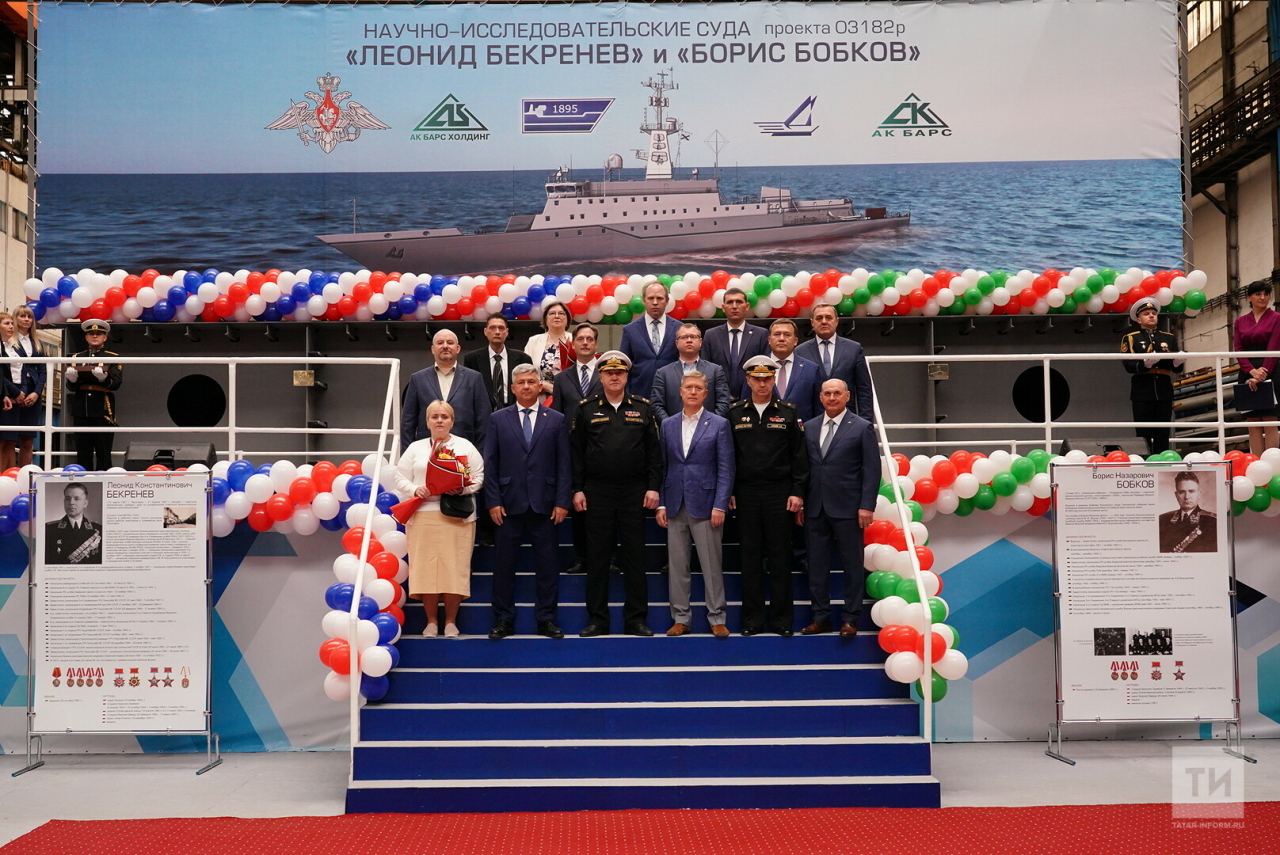 В Зеленодольске началось строительство двух научно-исследовательских судов