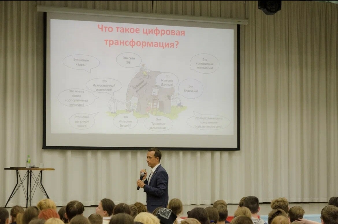 Для татарстанских школьников в лагере «Байтик» прошел День Цифры