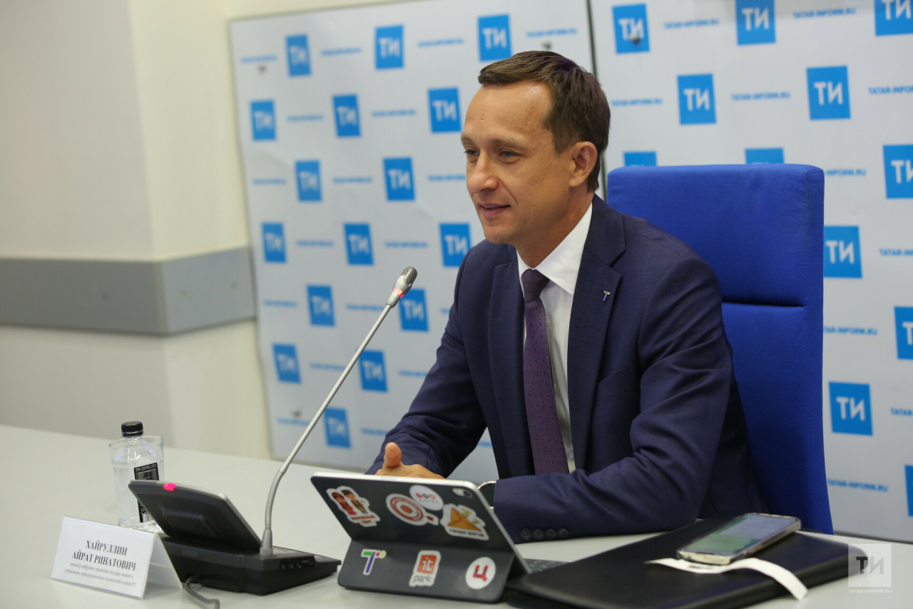 Карты жителя Татарстана начнут выдаваться в декабре этого года