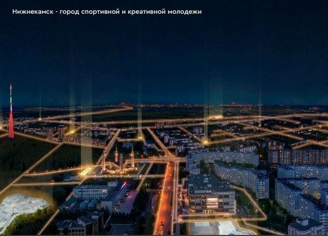 На создание второго этапа экстрим-парка «Айда» в Нижнекамске направлено 48 млн рублей