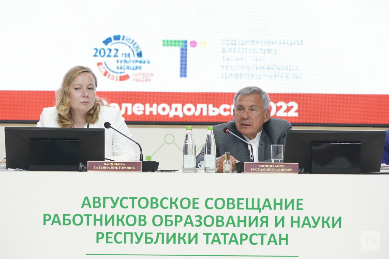 Татарстан по нацпроектам улучшил инфраструктуру образования на 40 млрд рублей