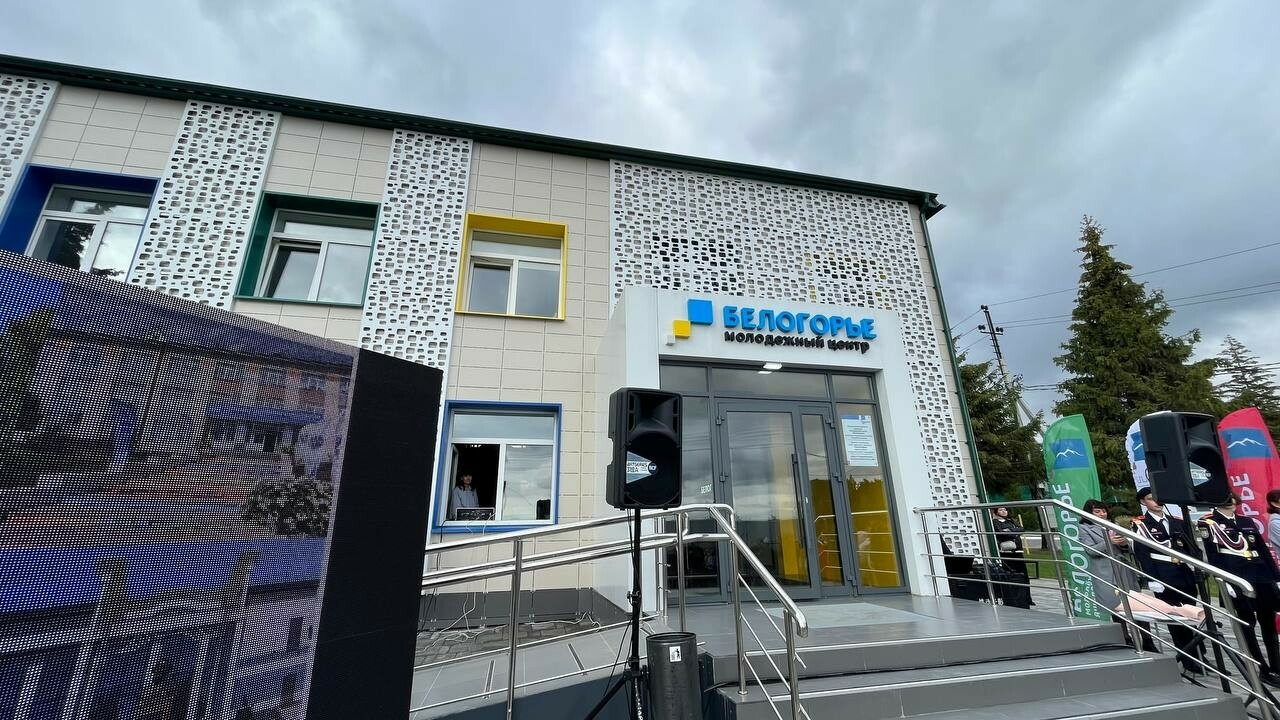 «Очень значимый объект»: в Лаишеве открылся молодежный центр с коворкинг-зоной