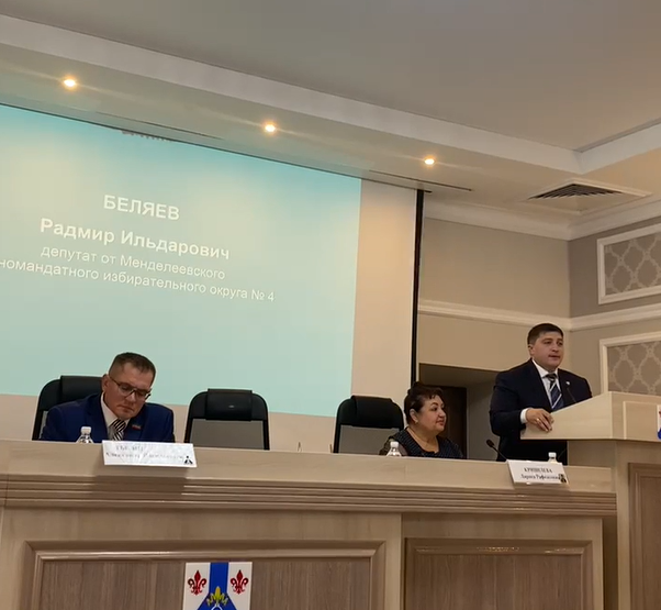Радмир Беляев возглавил Менделеевский район Татарстана
