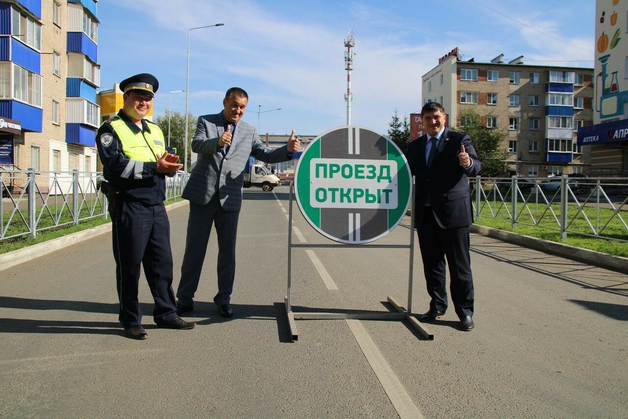 В Менделеевском районе Татарстана открыли три новые дороги за 252 млн рублей