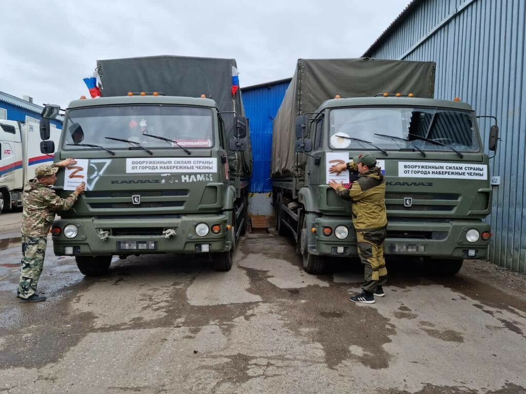 Челны и Менделеевск отправили партию шефской помощи Вооруженным Силам России