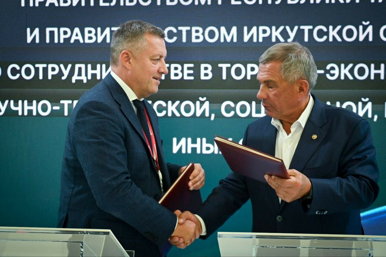 Татарстан и Иркутская область подписали дорожную карту по сотрудничеству регионов