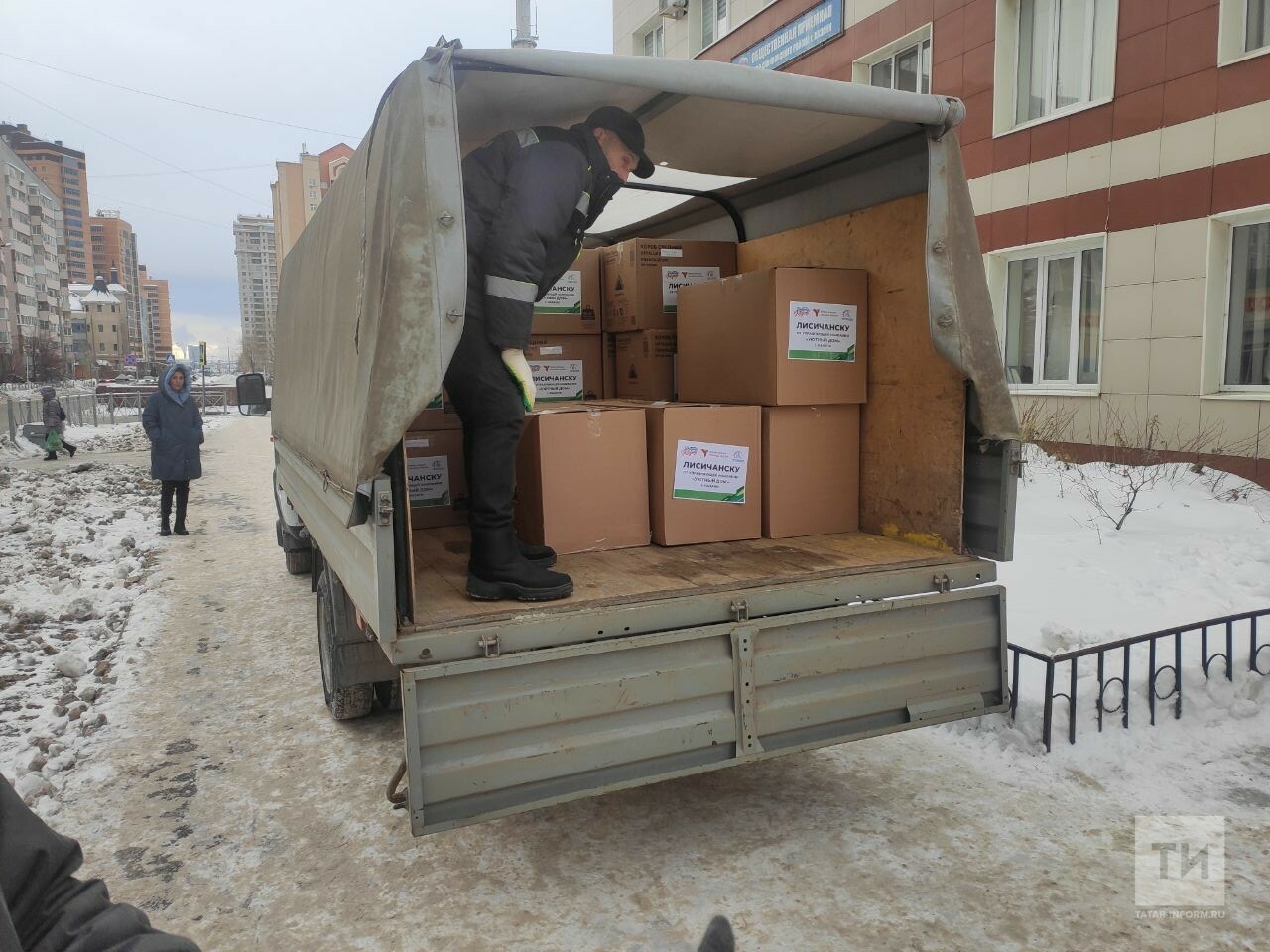Марат Нуриев организовал отправку гуманитарной помощи жителям Лисичанска