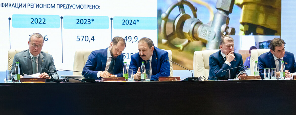 «Стоимость услуг адекватная»: Груничев объяснил причины роста коммунальных платежей