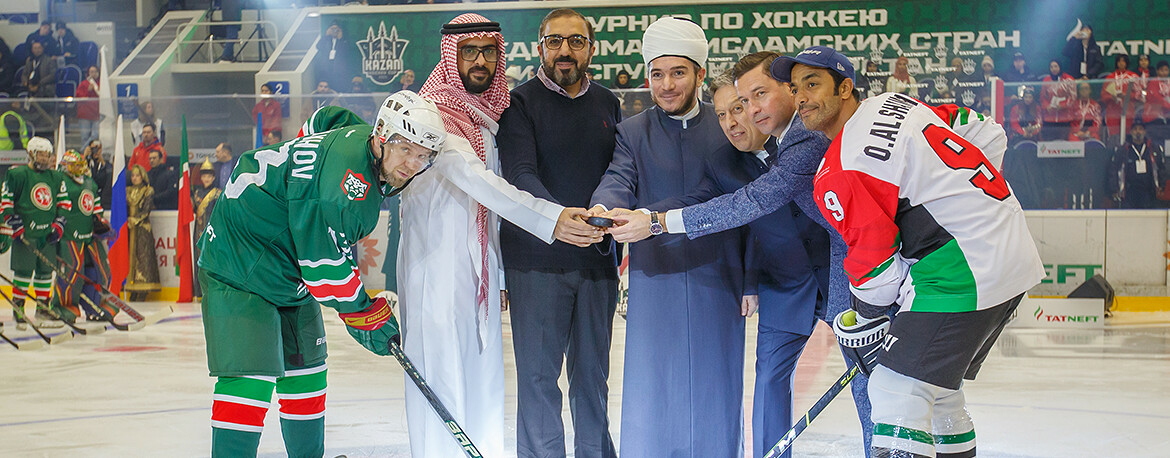 Мороз не испугал гостей из жарких стран: Казань приняла хоккейный турнир исламского мира