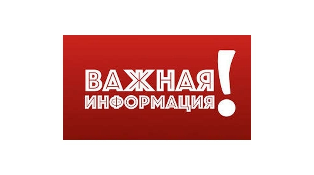 В Татарстане злоумышленники под видом газовщиков просят детей включить конфорки в доме