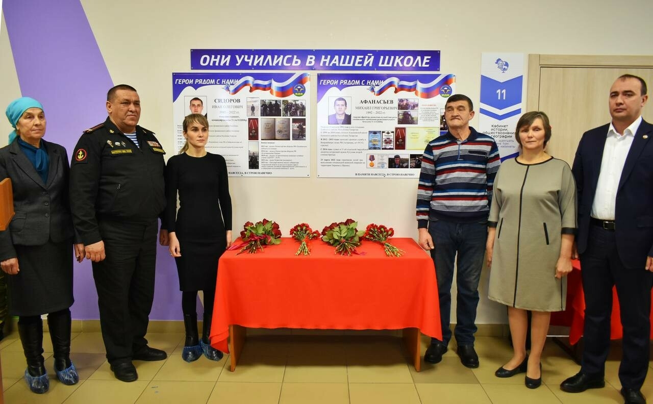В Буинском районе открыли мемориальные доски в память о погибших на Украине земляках