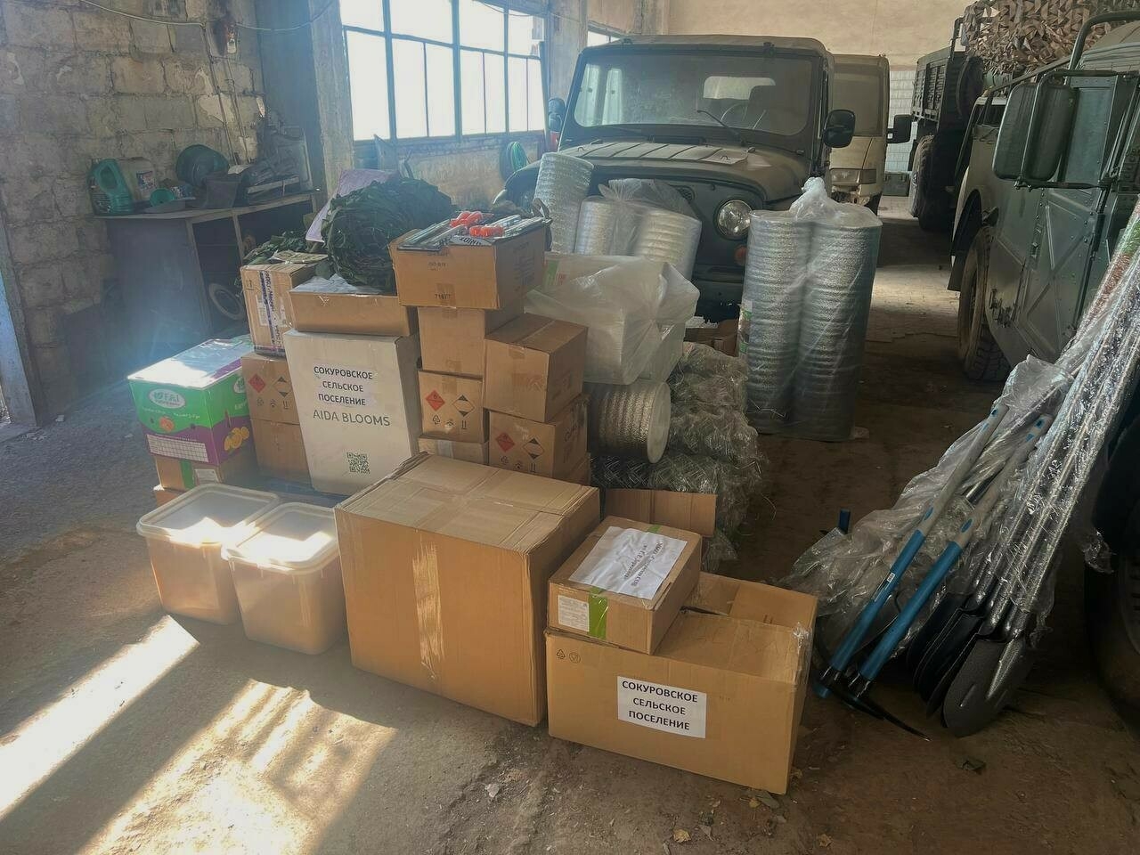 Бойцы из зоны СВО поблагодарили Татарстан за гуманитарную помощь — видео