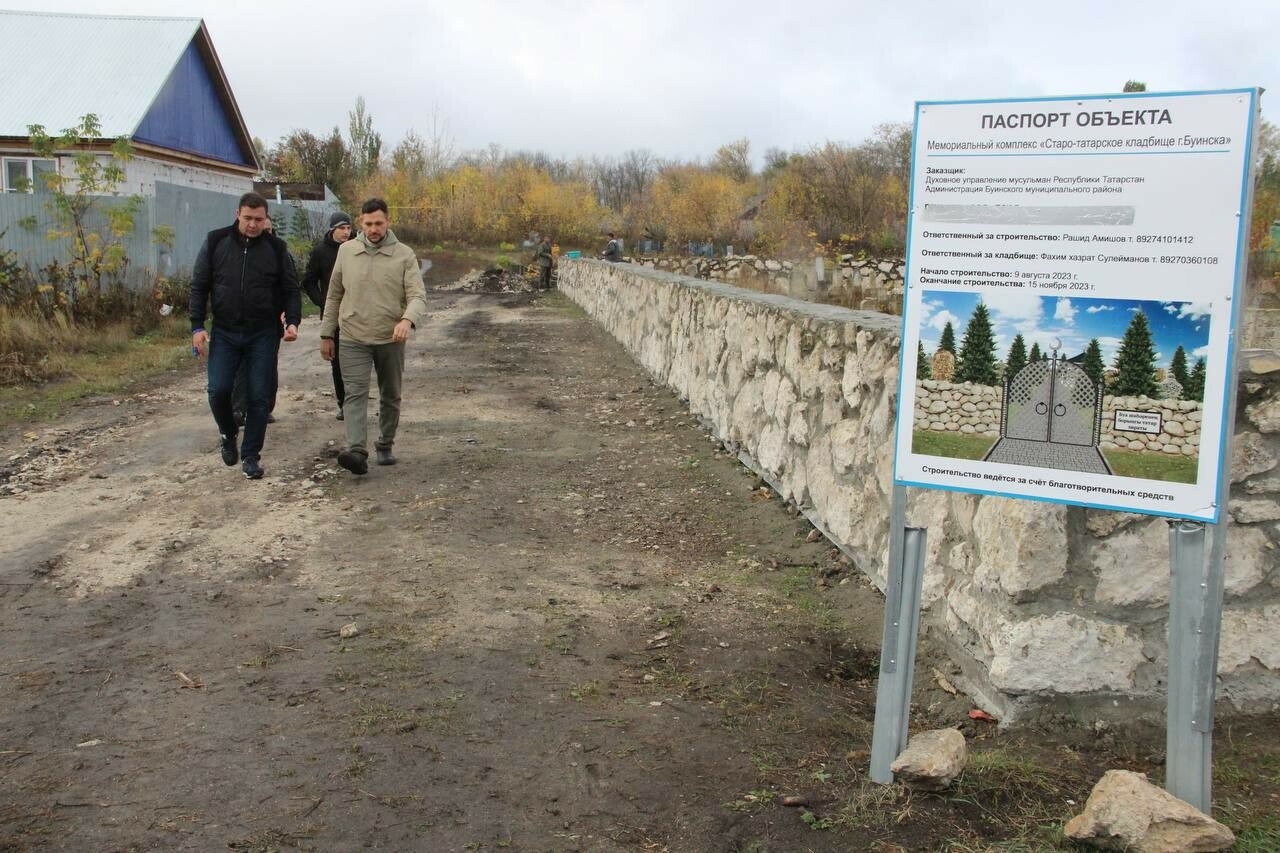 В Буинске создадут мемориальный комплекс в древней части татарского кладбища