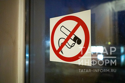 МЧС предложило запретить курение электронных сигарет вне отведенных мест