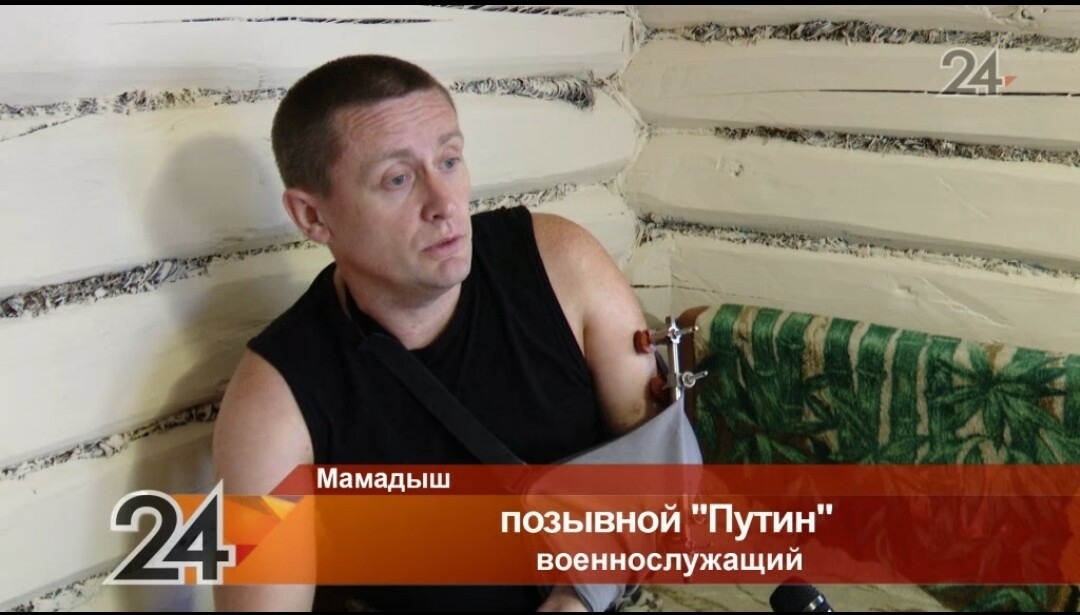 Боец СВО из Мамадыша с позывным «Путин» рассказал, как икона спасла ему жизнь