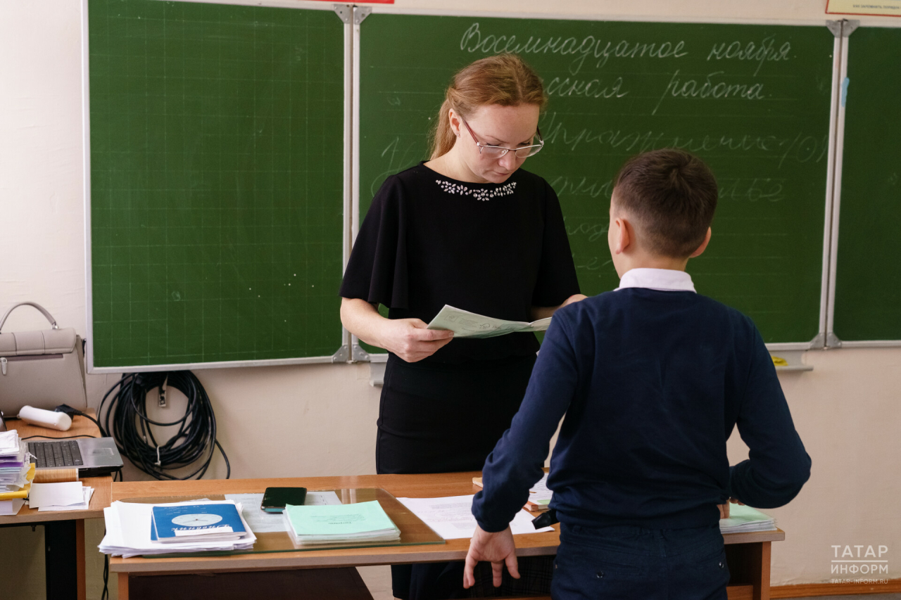 Свыше 1,3 тыс. учителей переехали в Казань за последние пять лет