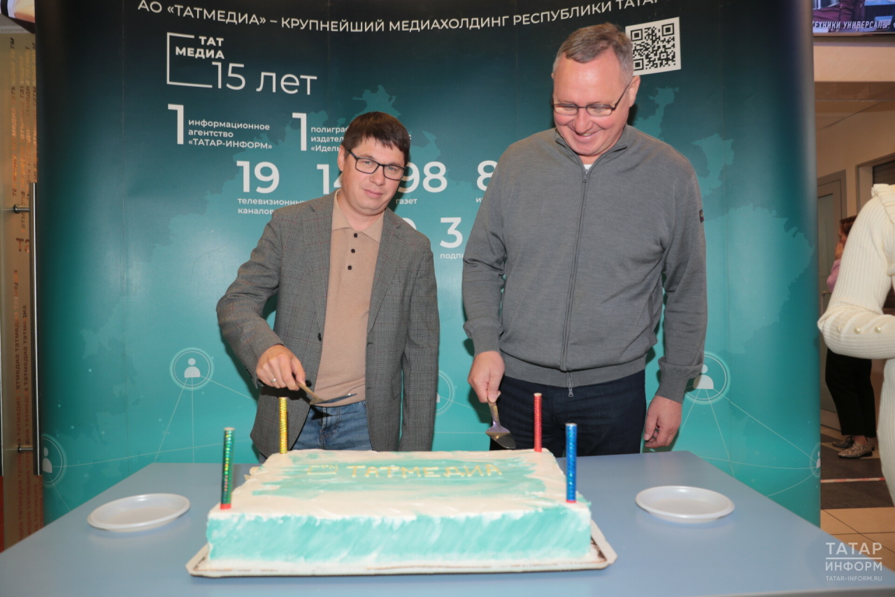 «Нас знает вся страна»: в «Татмедиа» состоялся концерт в честь 16-летия медиахолдинга
