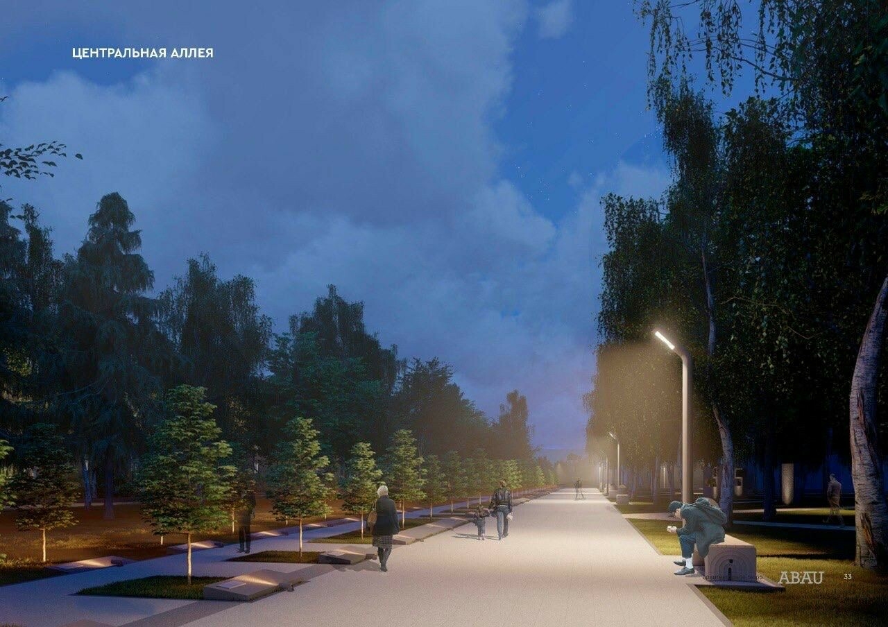 В Менделеевске реконструируют Аллею славы за 20 млн — готовы эскизы