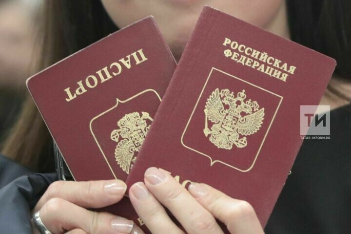 В России может появиться платформа для изучения русского языка мигрантами