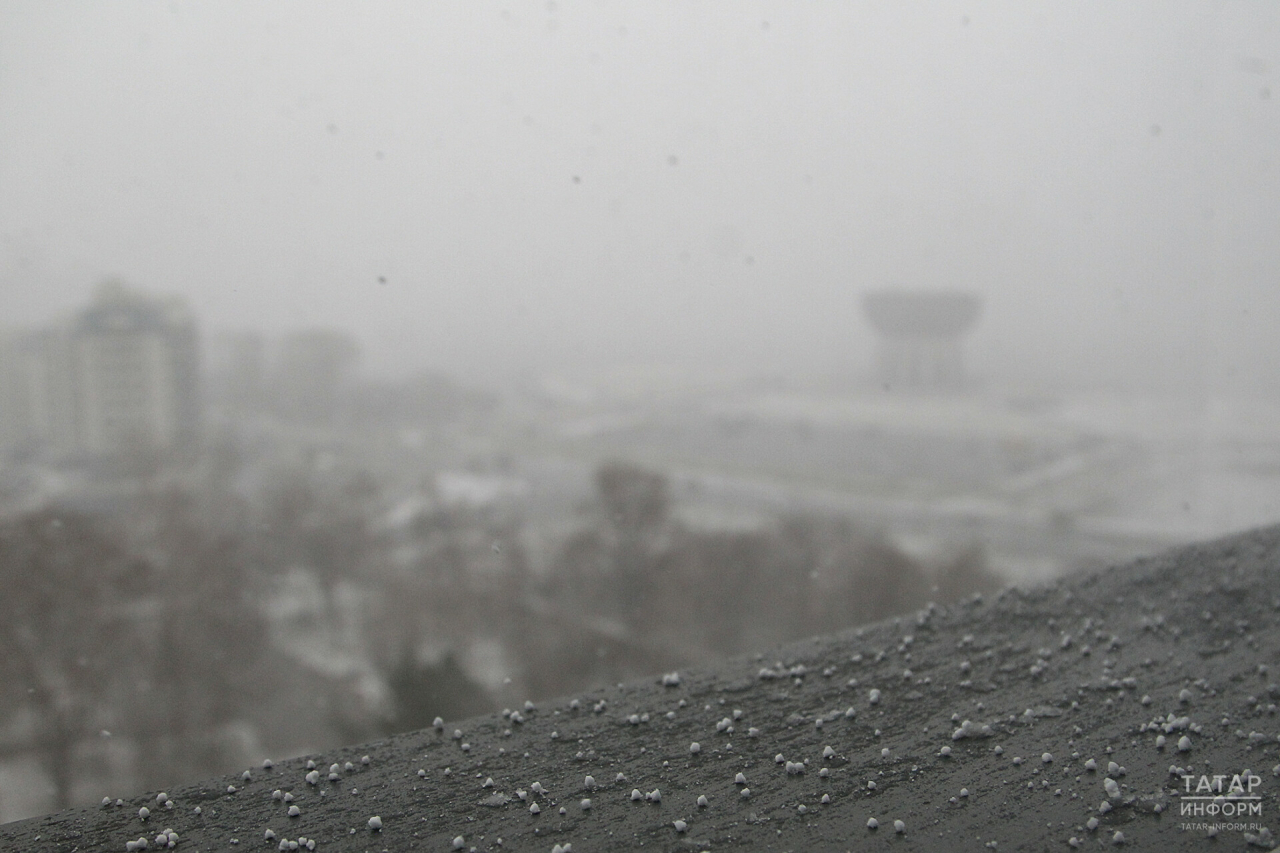Синоптики Татарстана предупреждают о метелях, гололедице и снежной каше