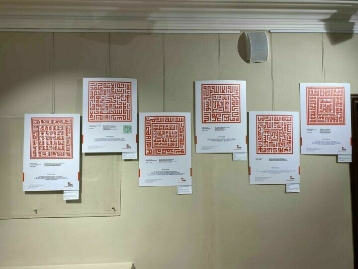 В Казани открылась выставка ханских печатей «QR-код по-татарски»