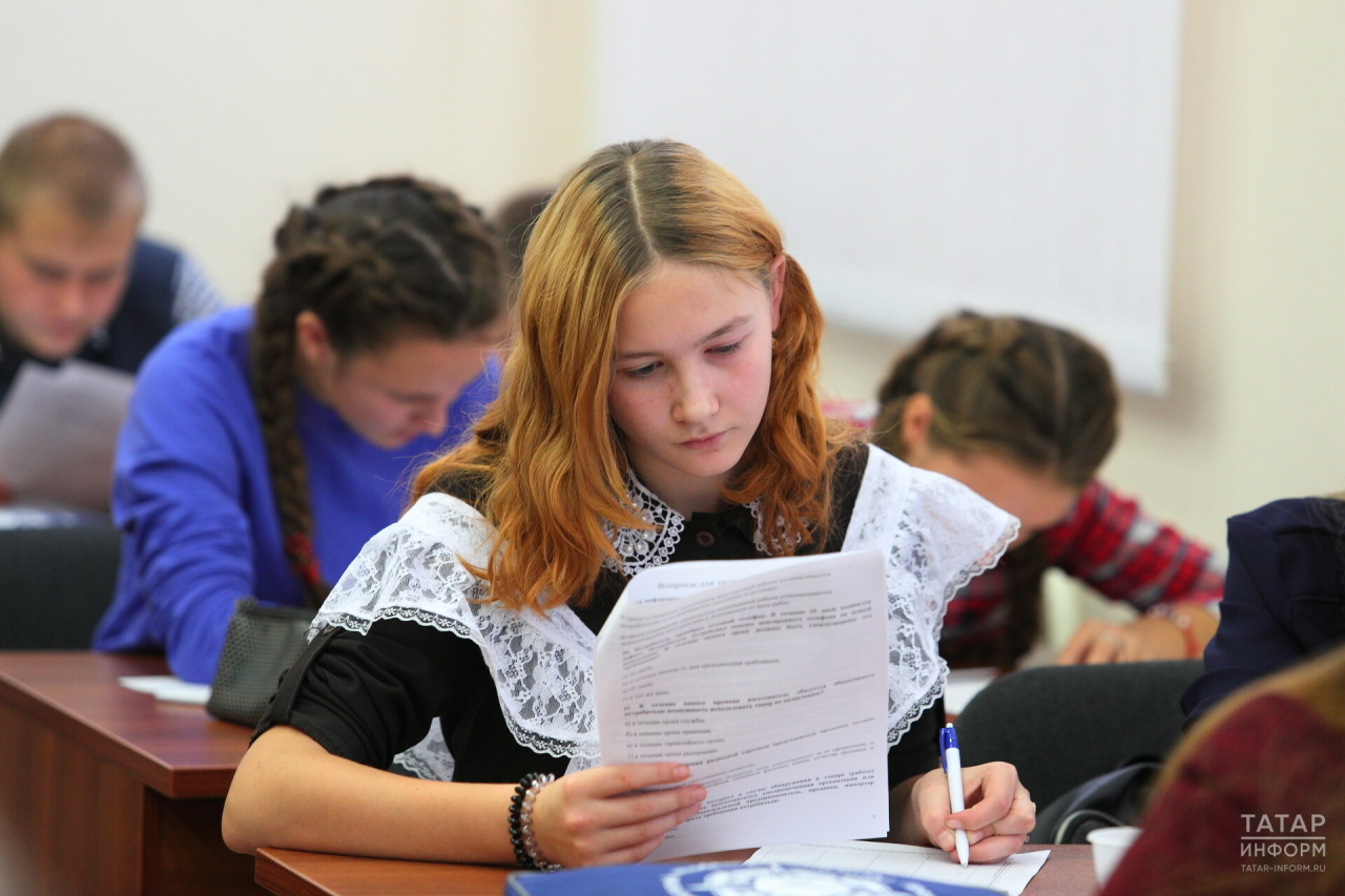 межрегиональные предметные олимпиады кфу 2023 2024