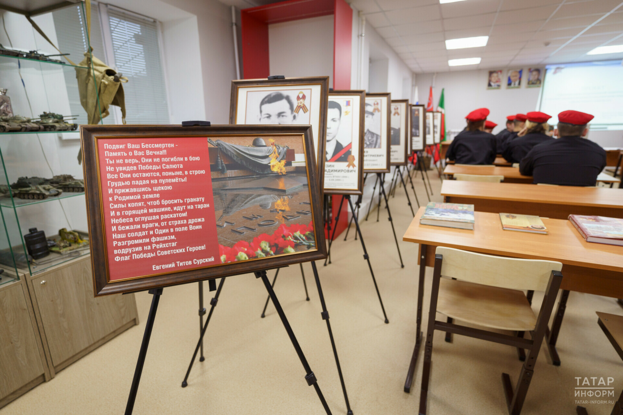 «Мы ждали этого двенадцать лет»: В Казани открылся Дом юного танкиста