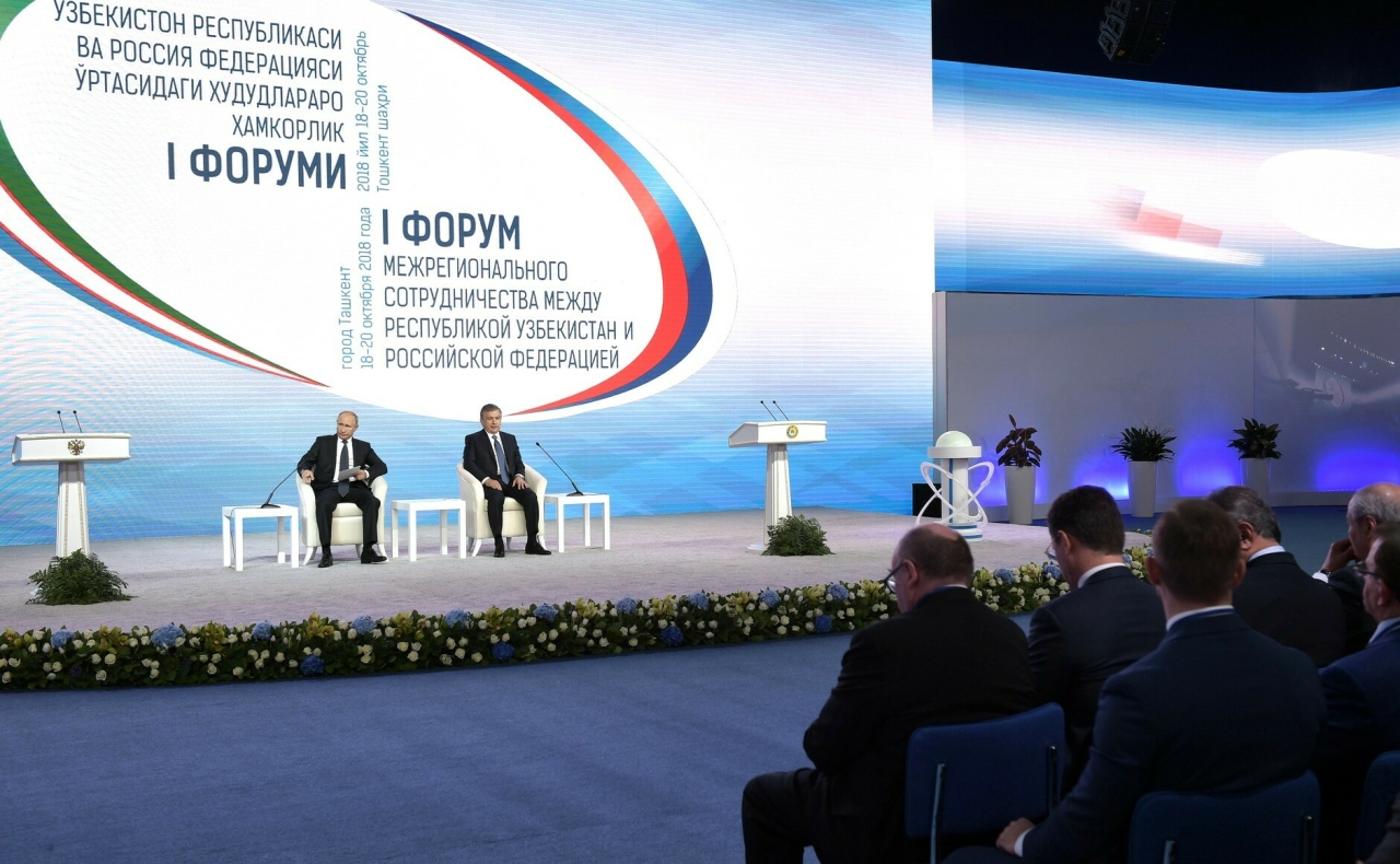 Биржа контактов и ожидание Мирзиёева: форум в Казани сблизит бизнес России и Узбекистана