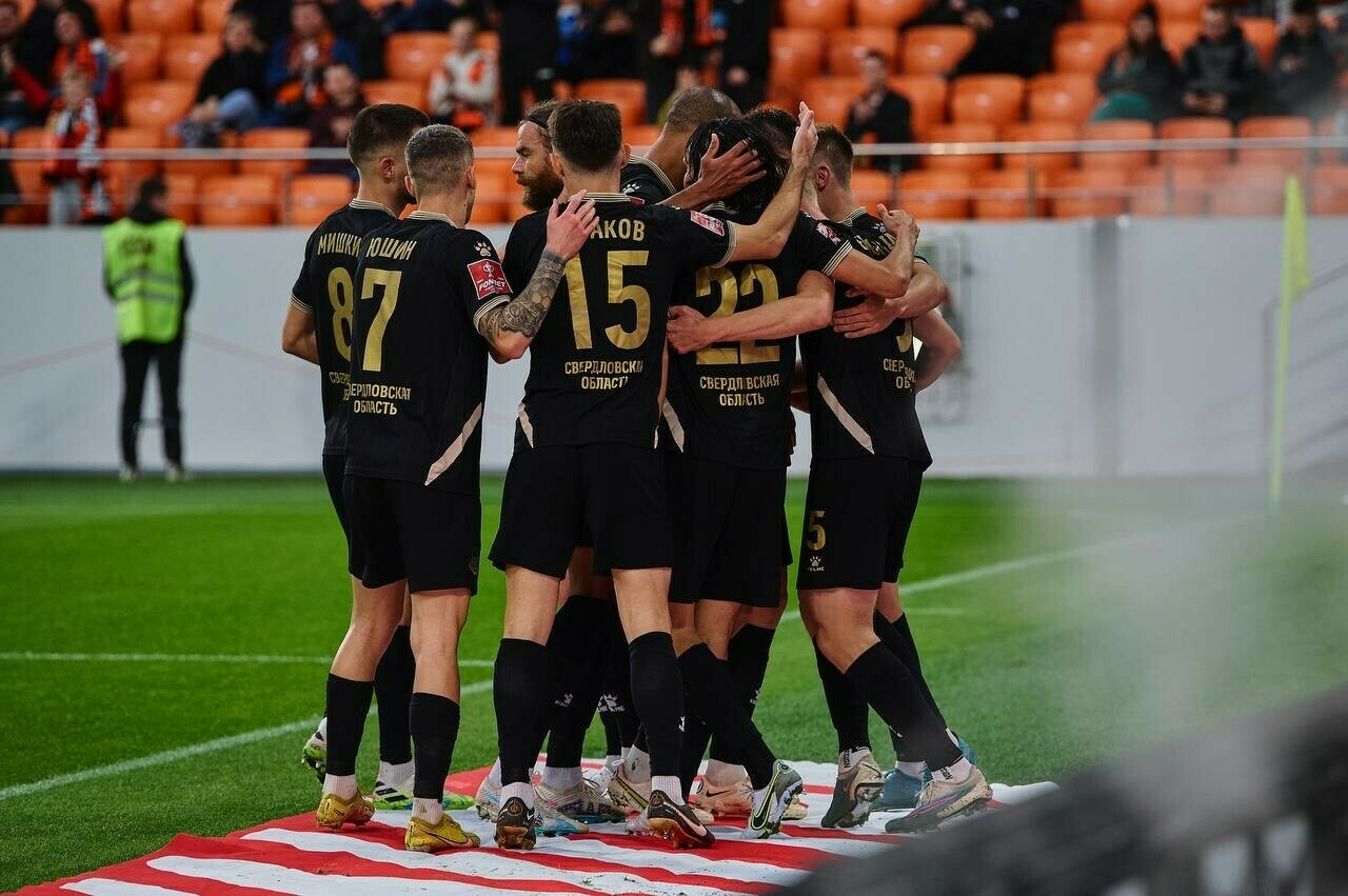«Рубин» проиграл «Уралу» в Екатеринбурге в матче Кубка России