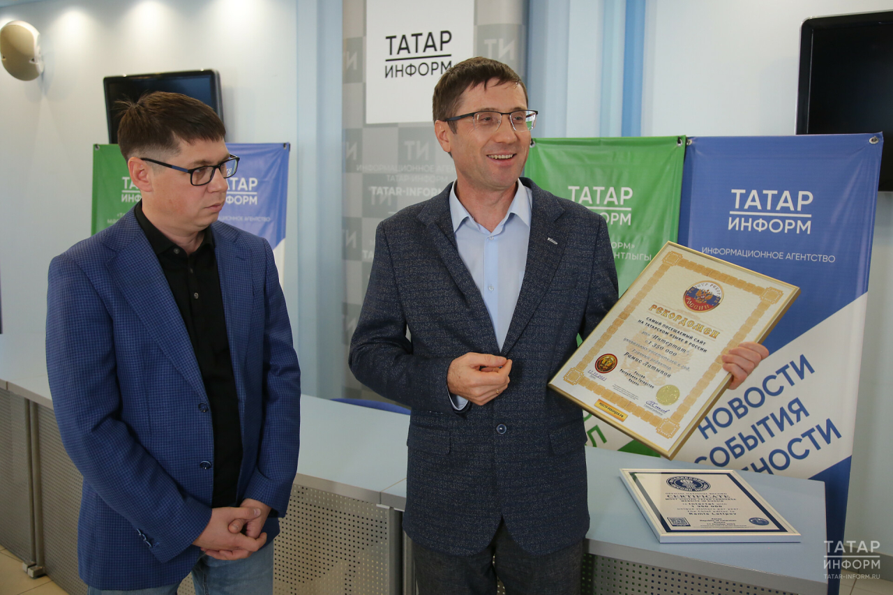 «Интертат» установил рекорд по посещаемости среди сайтов на татарском языке