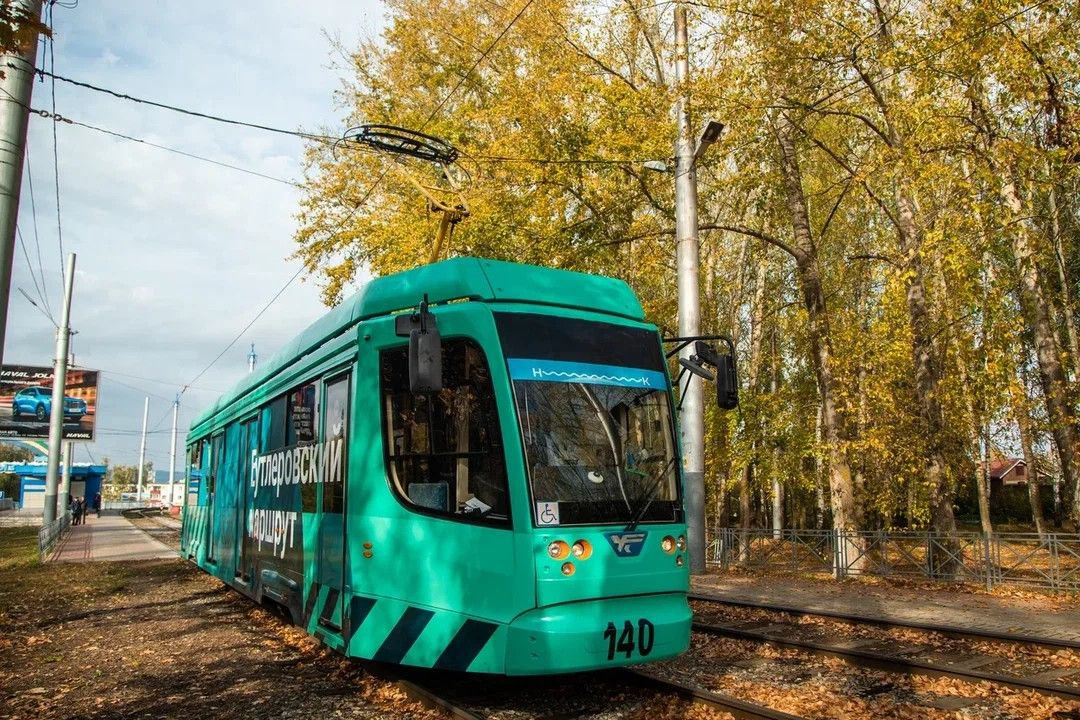 В Нижнекамске вышел на линию четвертый нефтехимический трамвайный маршрут — Бутлеровский