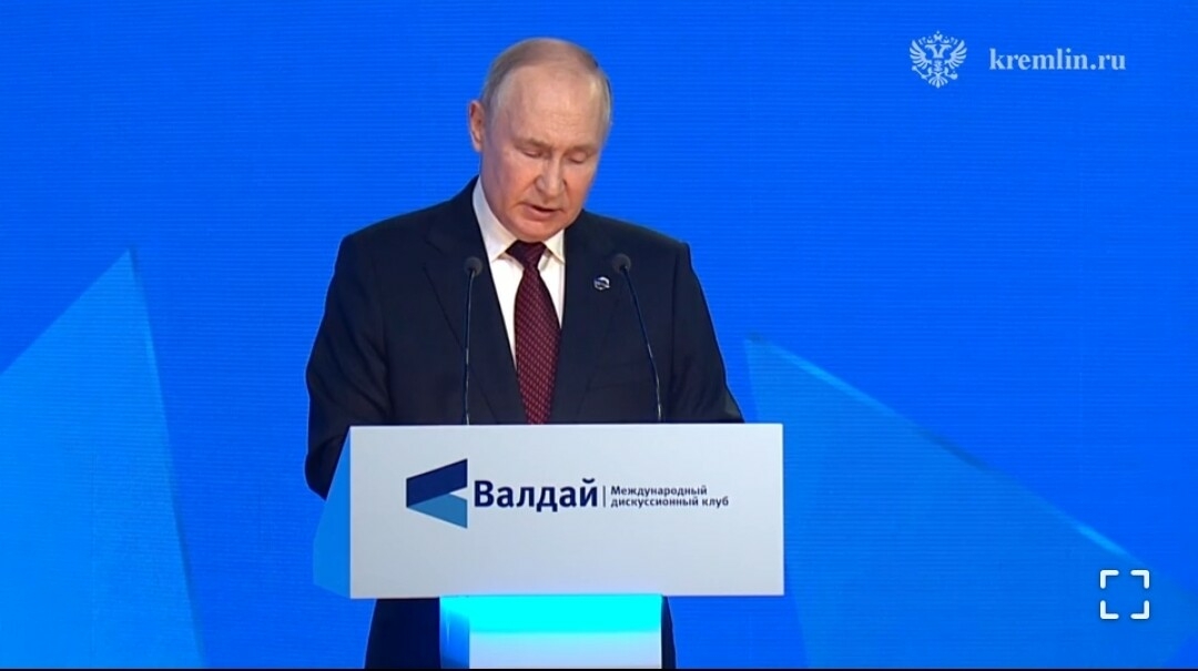 Путин заявил, что перед Россией стоит задача «строительства нового мира»
