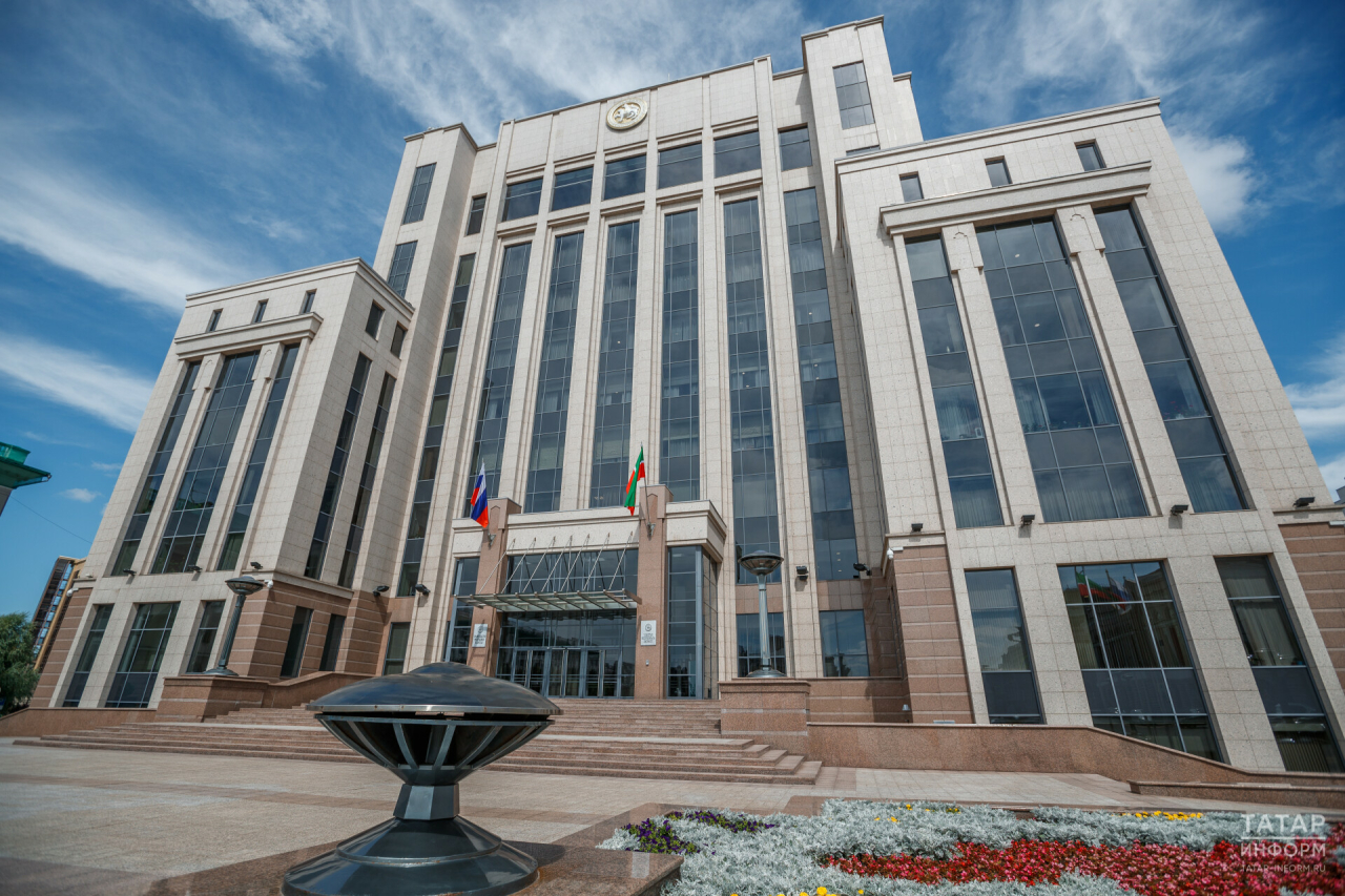 Центр научно-технической информации Татарстана будет реорганизован