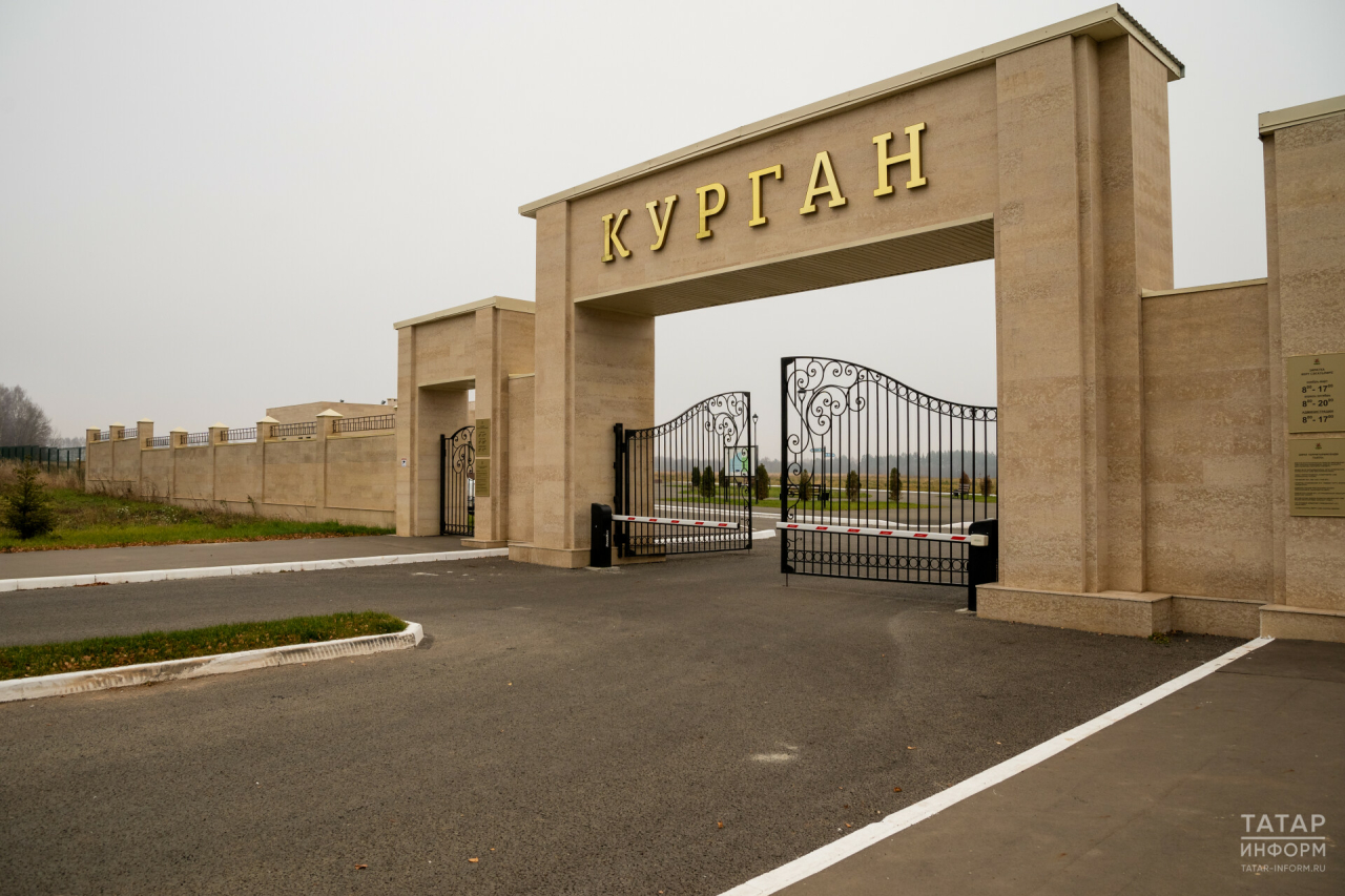 Тема строительства крематория в Казани снова «зависла»