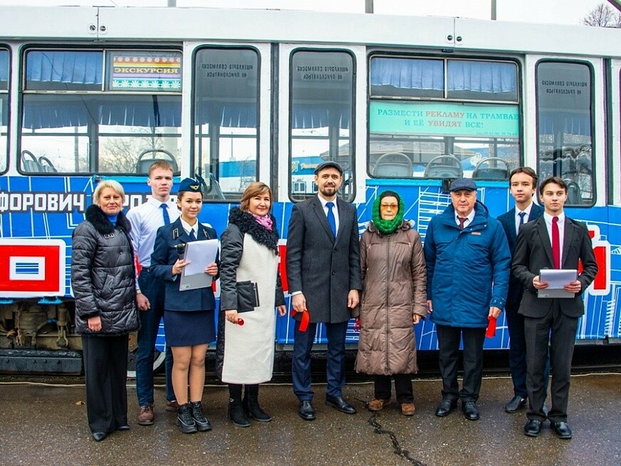 В Нижнекамске запустили новый тематический трамвай, посвященный первостроителю Королеву