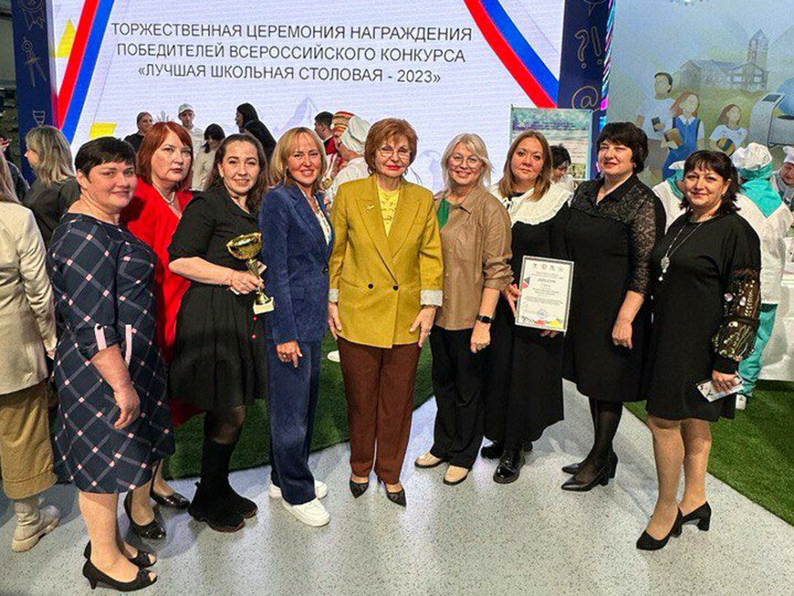 Столовая казанской школы №169 признана лучшей в России