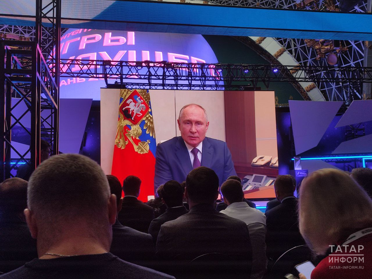 Путин дал старт обратному отсчету до начала «Игр будущего» в Казани