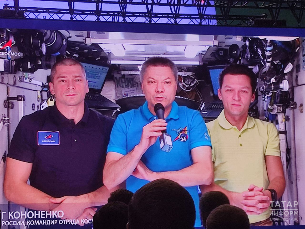 Космонавты вышли на связь с участниками церемонии «100 дней до Игр будущего»