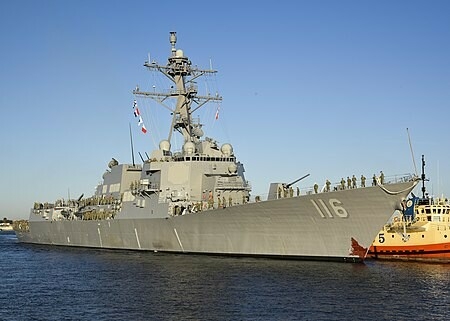 Пентагон рассказал о беспилотнике, атаковавшем эсминец ВМС США в Красном море