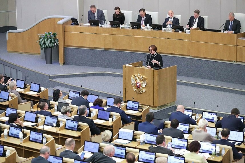 Разгул инфляции и слабый рубль: как Набиуллина отдувалась за ЦБ в Госдуме