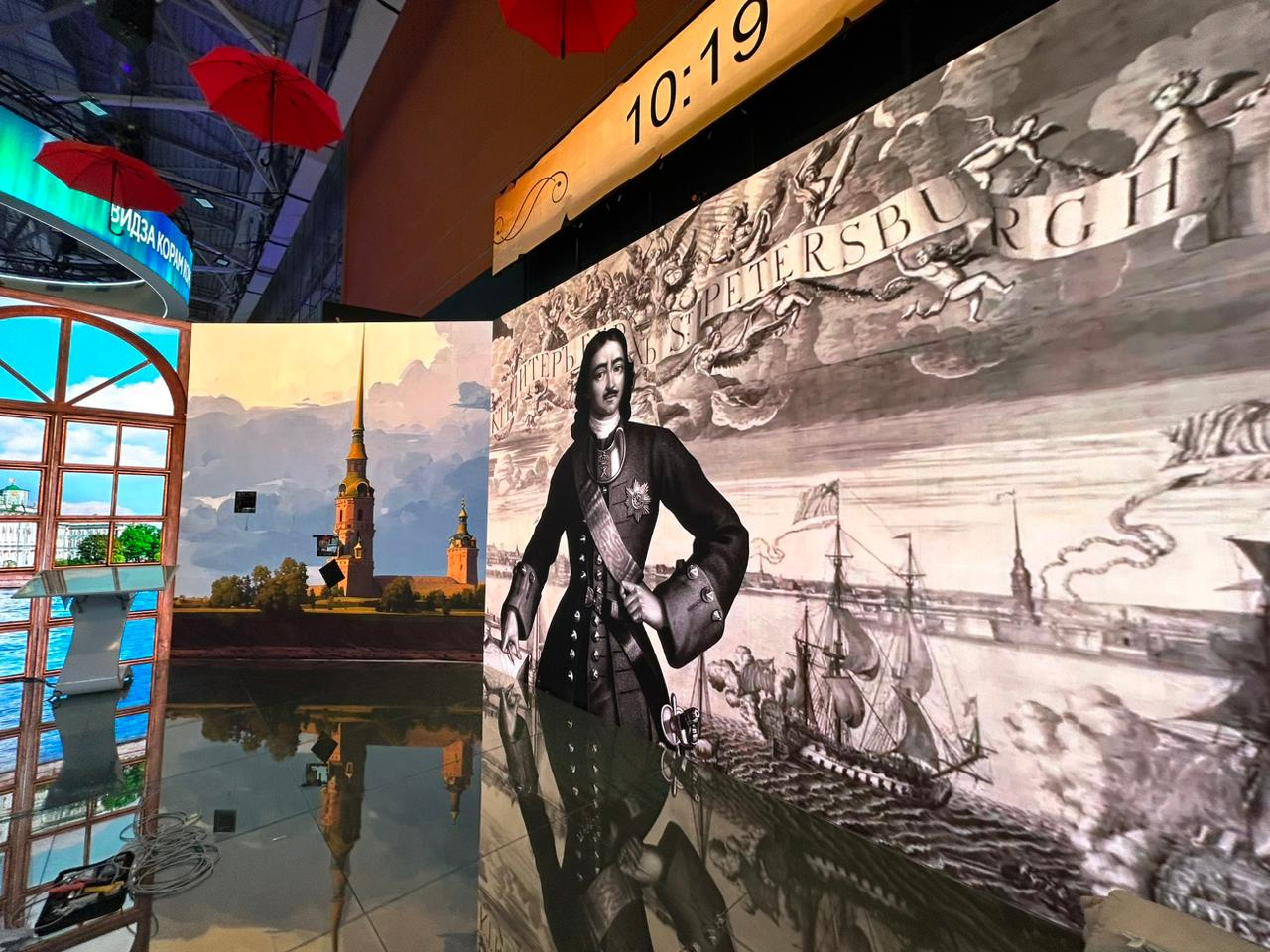 На выставке «Россия» Санкт-Петербург представит экспозицию в формате мультимедийного кино