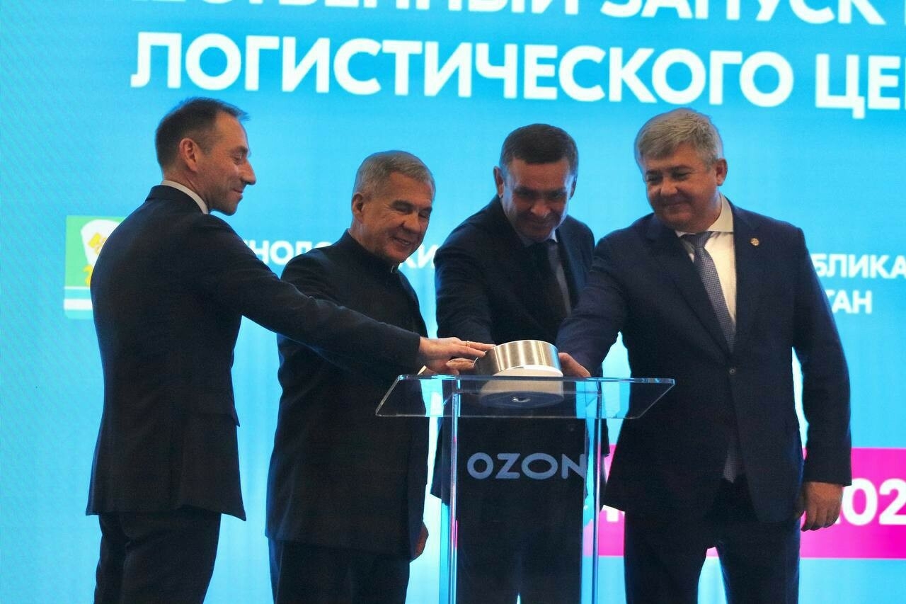 Минниханов поучаствовал в открытии центра Ozon в промпарке «Зеленодольск»