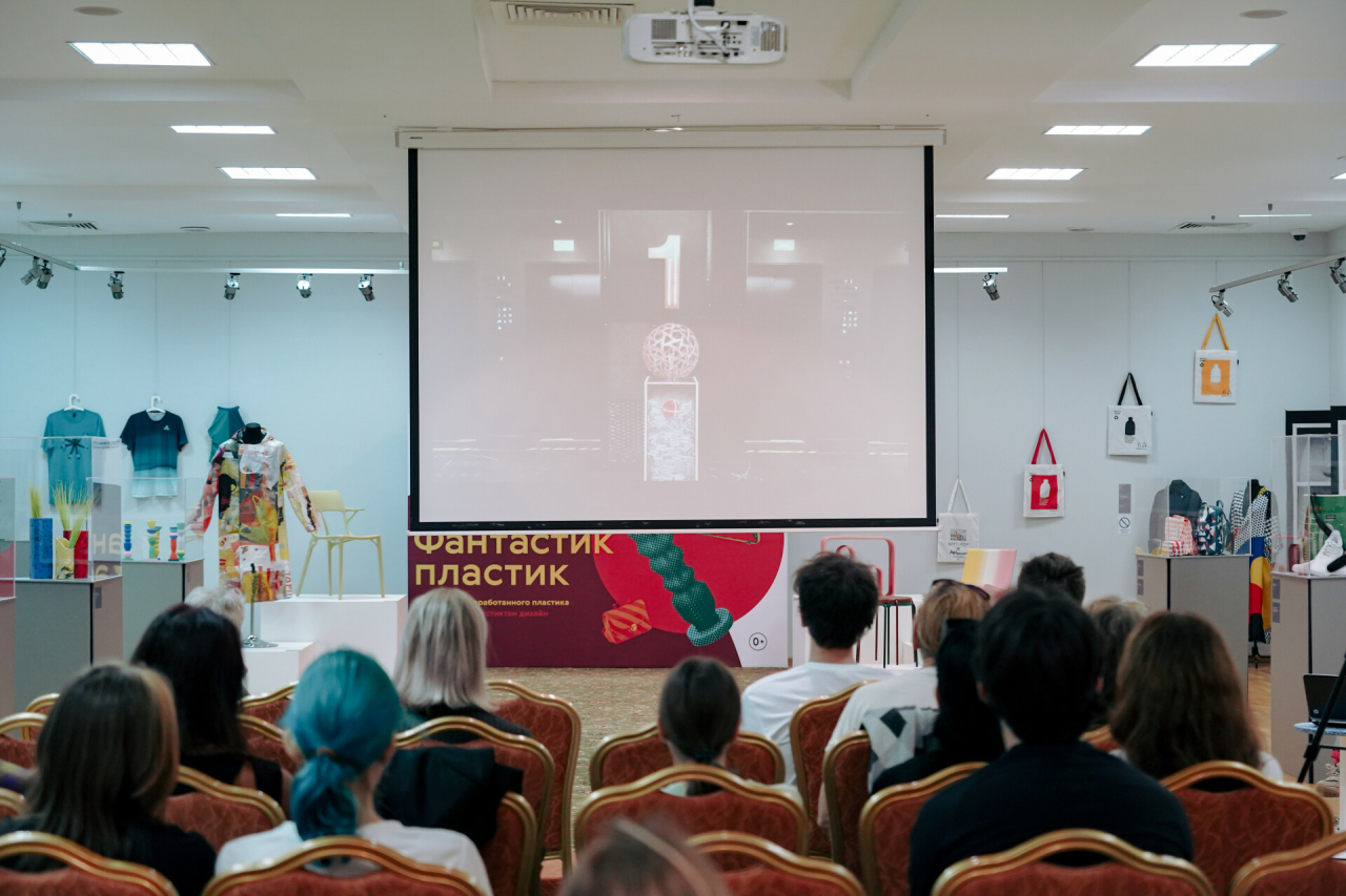 10 000 человек за два месяца посетили выставку «Фантастик Пластик» в столице Татарстана