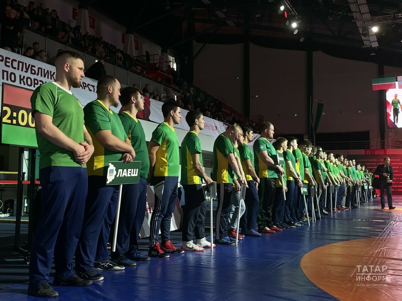 В Казани стартовал Чемпионат Татарстана по борьбе корэш