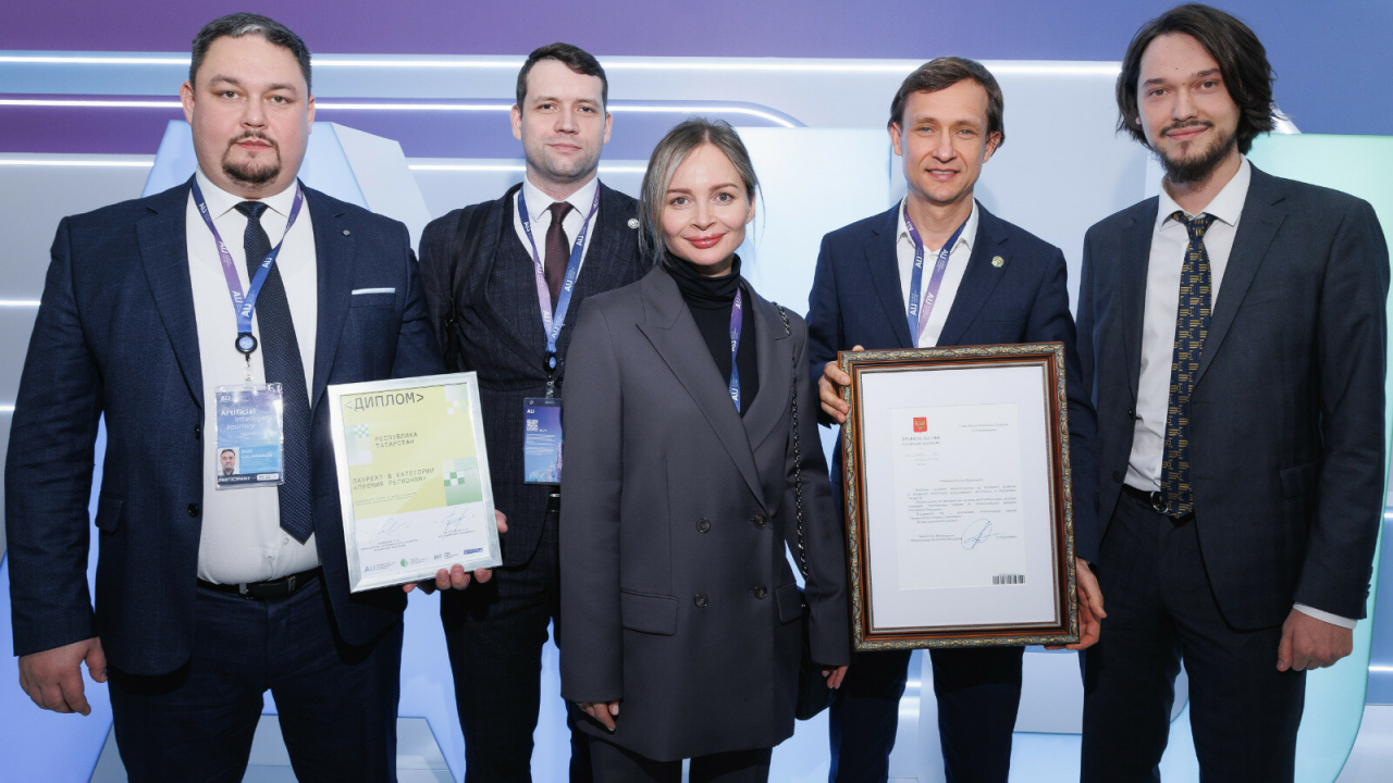 Татарстан признан одним из «лидеров ИИ» за создание радиологического дата-центра РКБ